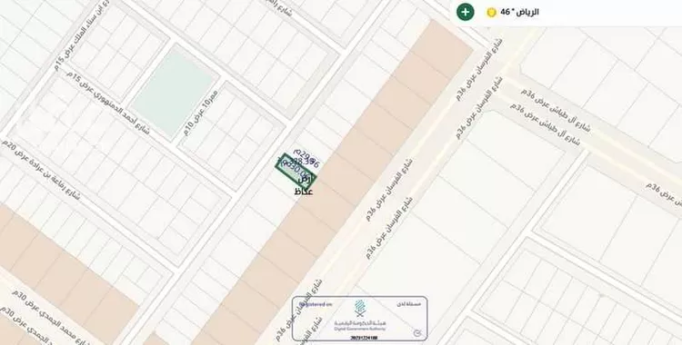 أرض للبيع في شارع شمس الدين السخاوي, حي عكاظ, مدينة الرياض, منطقة الرياض صورة 5