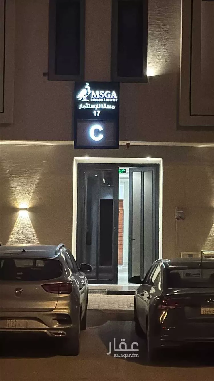 شقة للبيع في شارع الجميل ابن حاتم, حي ظهرة لبن, مدينة الرياض, منطقة الرياض صورة 2