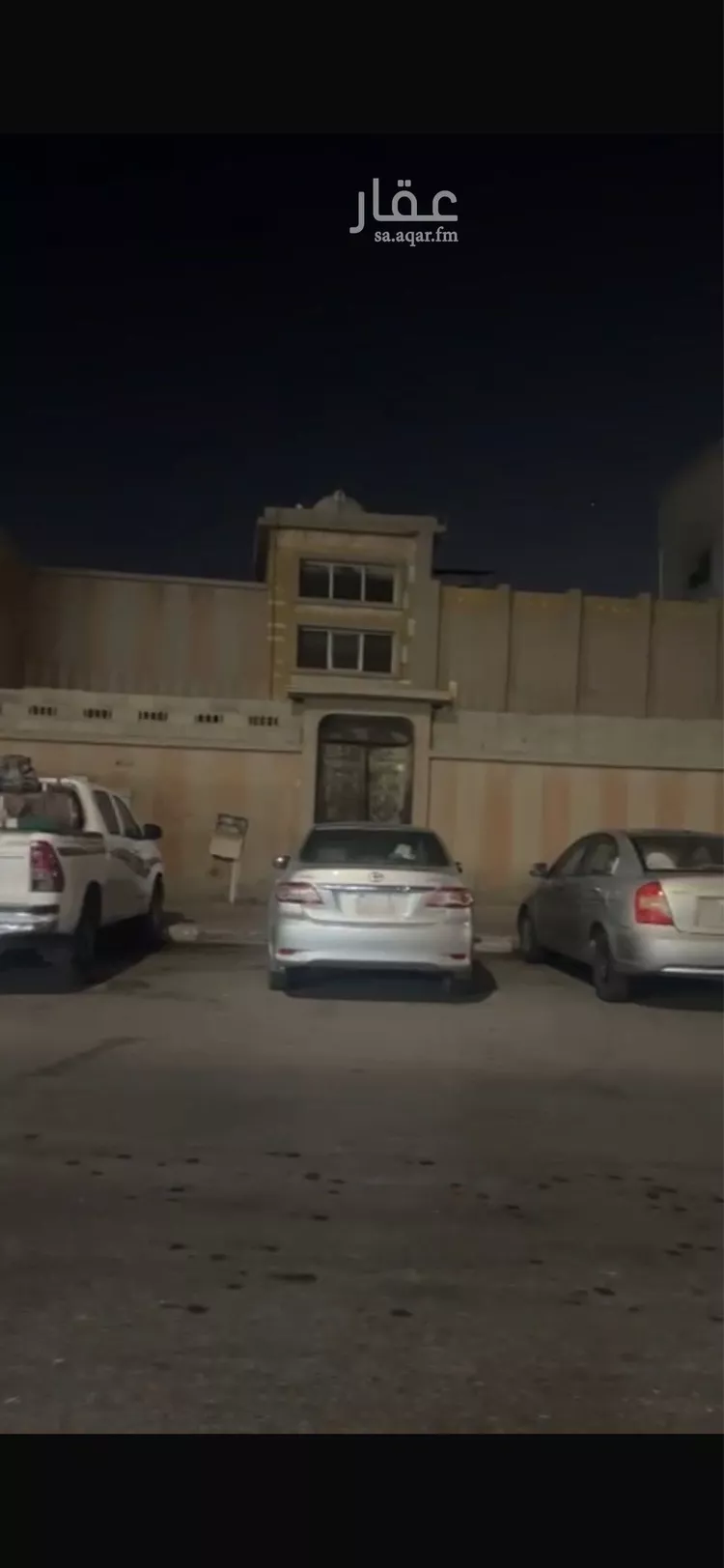 فيلا للبيع في حي النابية, مدينة القطيف, المنطقة الشرقية صورة 2