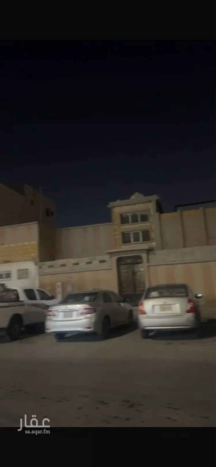 فيلا للبيع في حي النابية, مدينة القطيف, المنطقة الشرقية