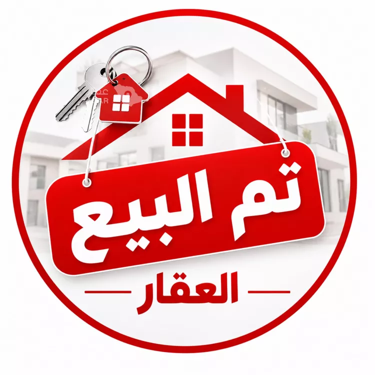 أرض للبيع في شارع المصيف 38, حي المصيف, مدينة القطيف, المنطقة الشرقية