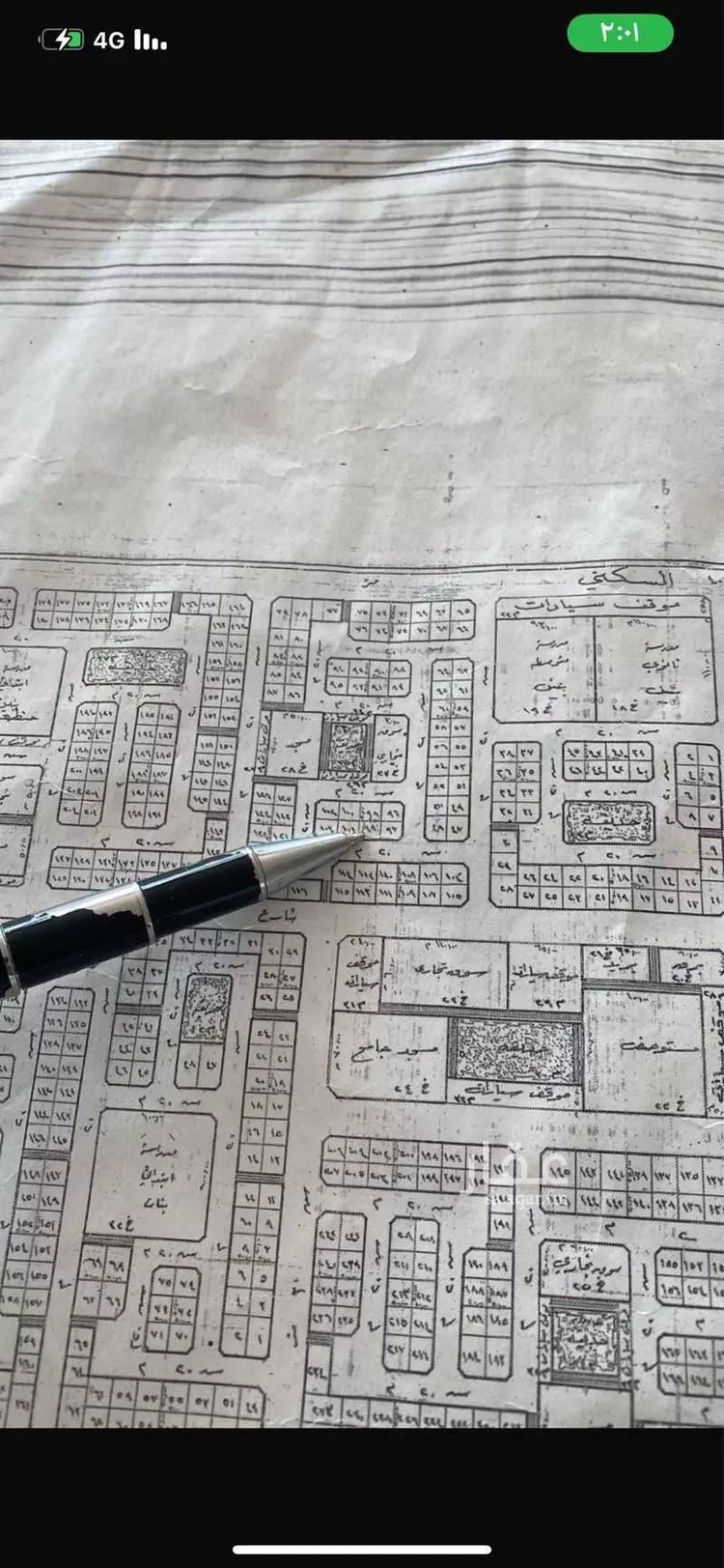 أرض للبيع في شارع العام, حي المصيف, مدينة القطيف, المنطقة الشرقية