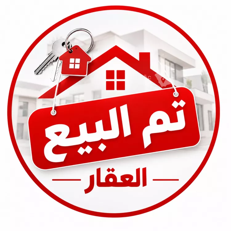 أرض للبيع في شارع المصيف 118, حي المصيف, مدينة القطيف, المنطقة الشرقية