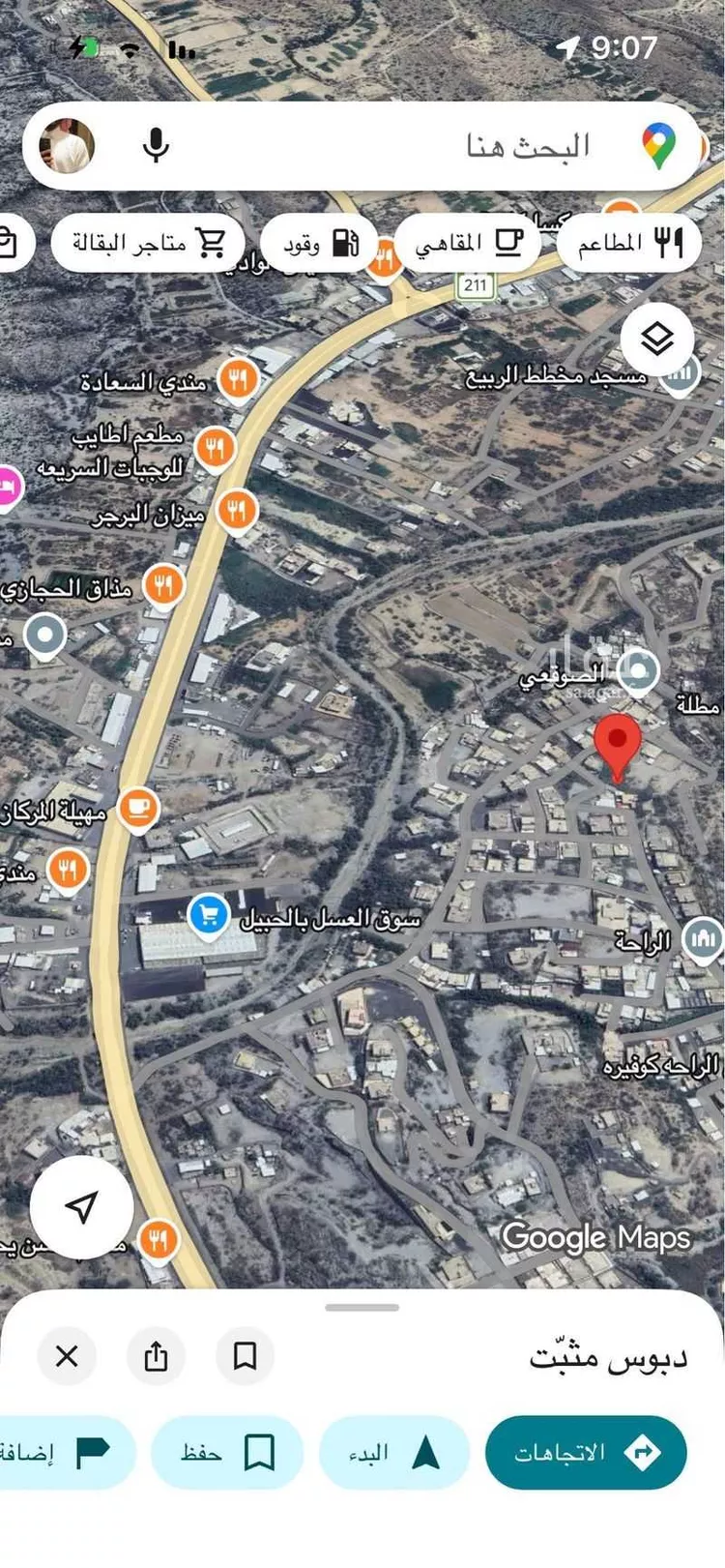 أرض للبيع في شارع قريش المدني ، اللصبة ، رجال المع صورة 3