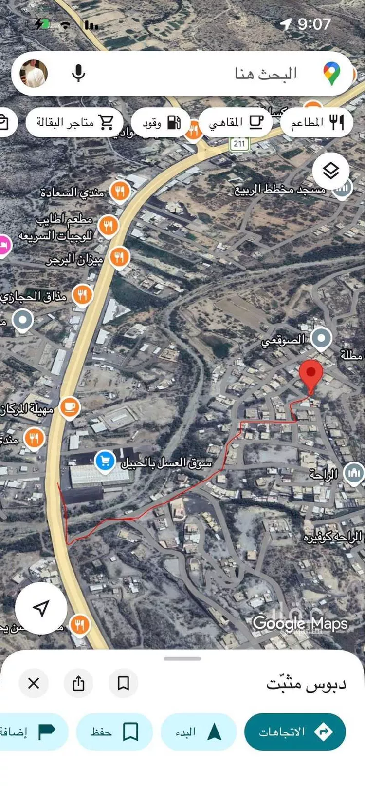 أرض للبيع في شارع قريش المدني ، اللصبة ، رجال المع صورة 4