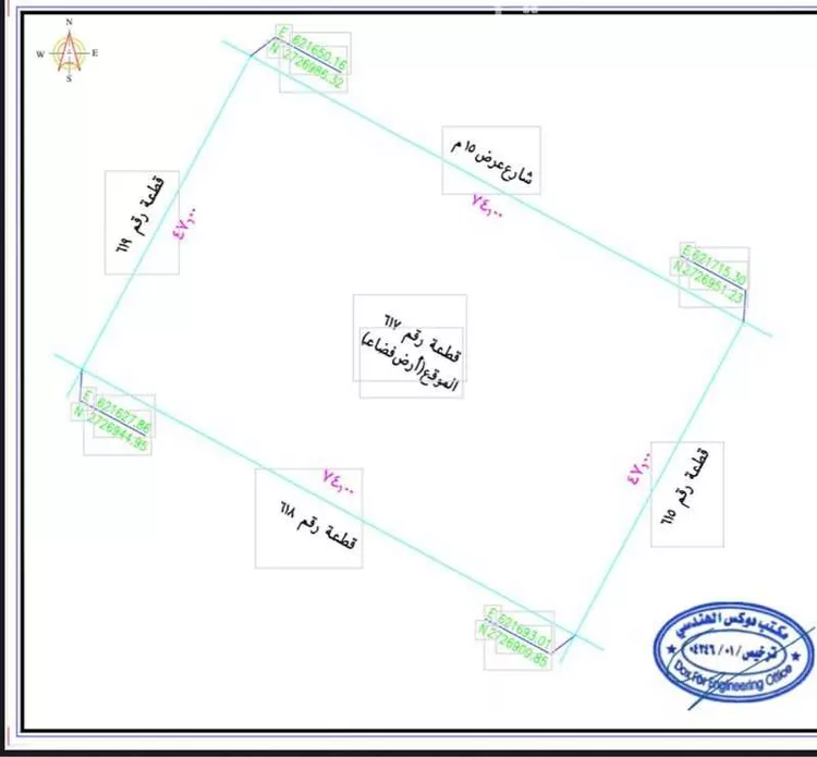 أرض للبيع في شارع رملي, مدينة ضرما, منطقة الرياض