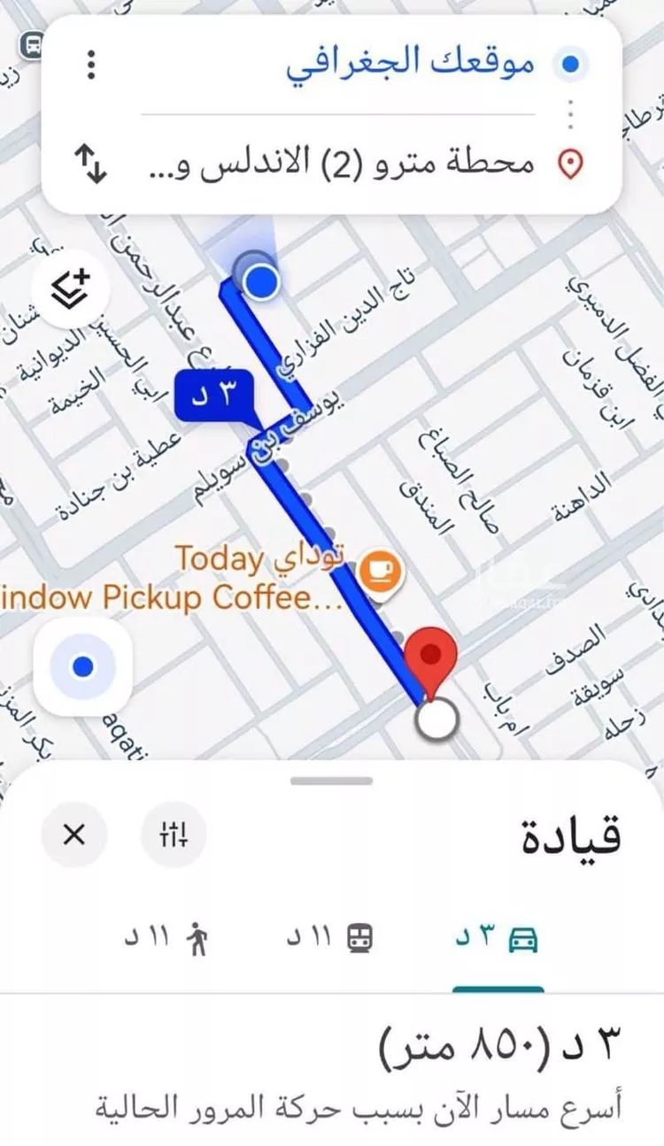 فيلا للبيع في شارع أبي زكريا الأزجي, حي الخليج, مدينة الرياض, منطقة الرياض صورة 3