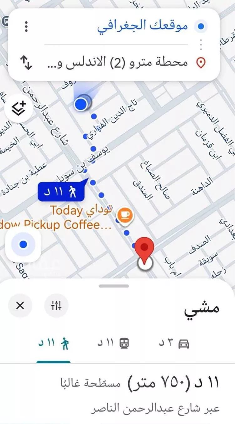 Villa for Sale in Riyadh Al Khaleej 8