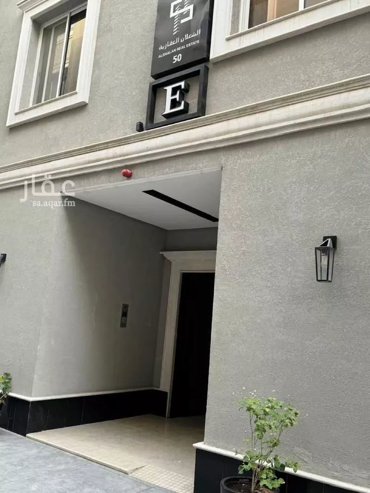 شقة للبيع في شارع الكوثر, حي العارض, مدينة الرياض, منطقة الرياض صورة 4