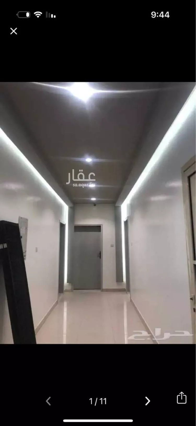 Apartment for Rent in Riyadh An Nasim Ash Sharqi