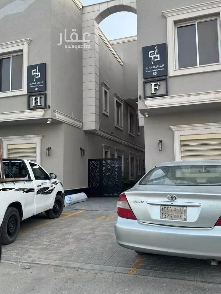 شقة للبيع في شارع الكوثر, حي العارض, مدينة الرياض, منطقة الرياض صورة 3