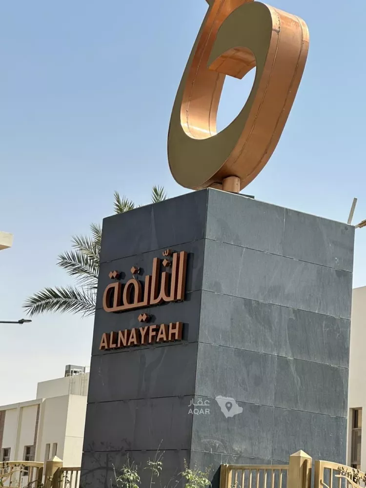 Villa for Sale in Riyadh Al Munsiyah