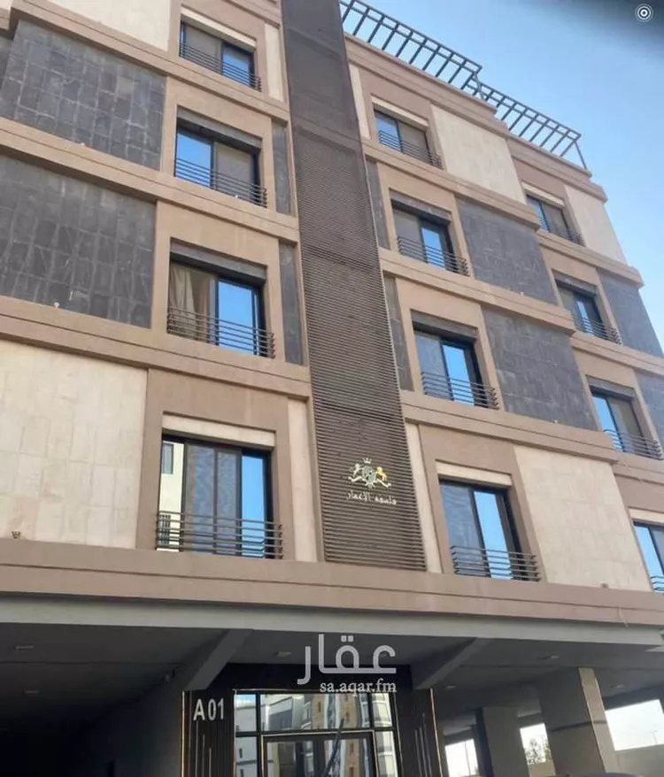 Apartment for Rent in Jeddah Ar Rayan