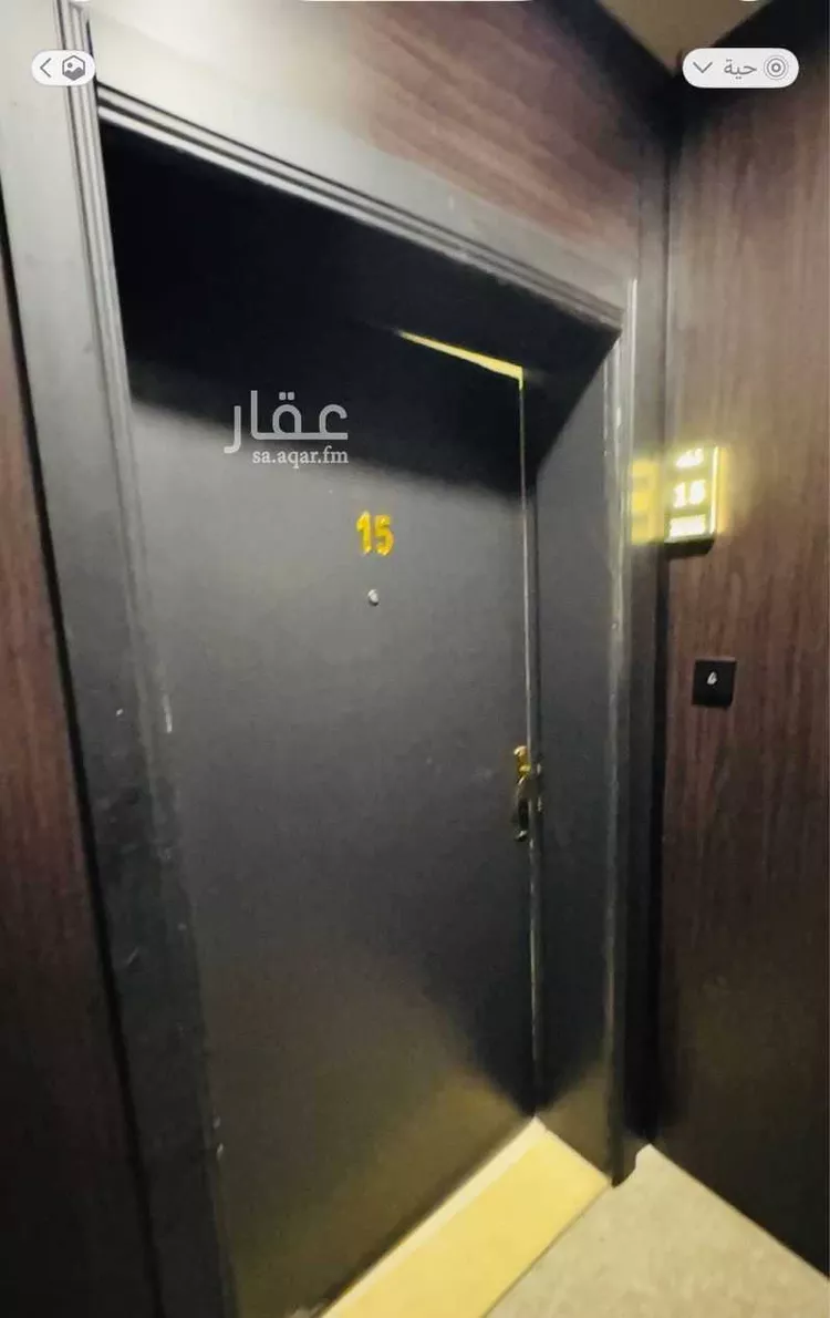 شقة للإيجار في شارع عمرو ابن امريء القيس, حي الريان, مدينة جدة, منطقة مكة المكرمة صورة 2