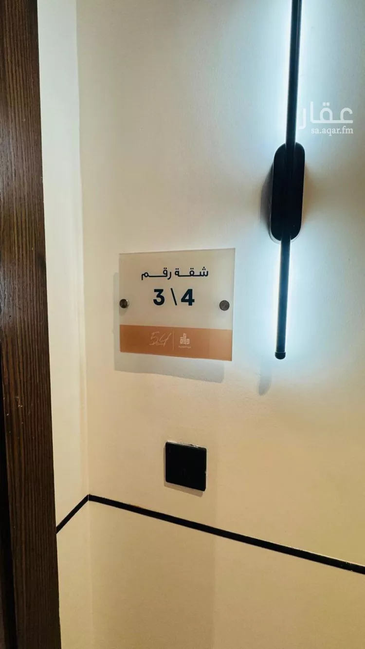 شقة للإيجار في شارع ابي الوليد بن رشيد, حي الريان, مدينة جدة, منطقة مكة المكرمة صورة 3