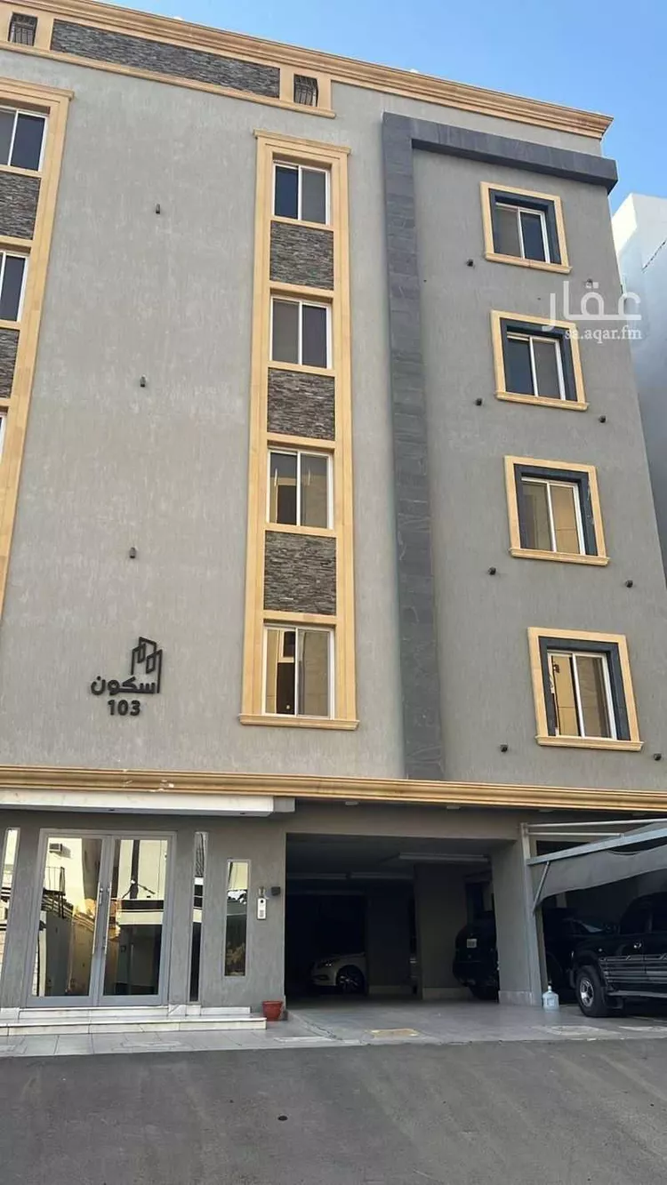 Apartment for Rent in Jeddah Ar Rayan