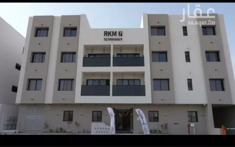 شقة للبيع في شارع الفنون, حي النهضة, مدينة الرياض, منطقة الرياض