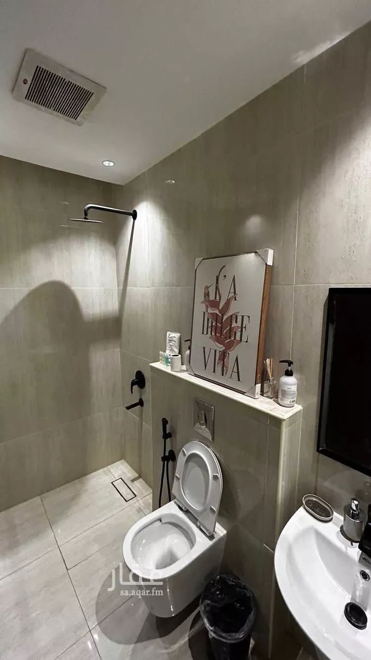 شقة مفروشة للحجز في شارع الكاتب 7130 ، حي العارض ، الرياض ، منطقة الرياض صورة 4