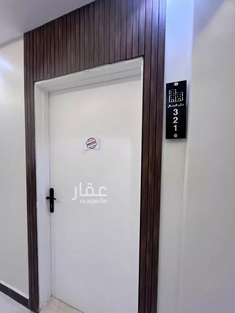 استديو مفروش للحجز في شارع الباقرة ، حي اليرموك ، الرياض ، منطقة الرياض صورة 3