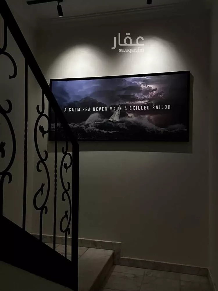 شقة للإيجار في شارع طنجه, حي قرطبة, مدينة الرياض, منطقة الرياض صورة 4