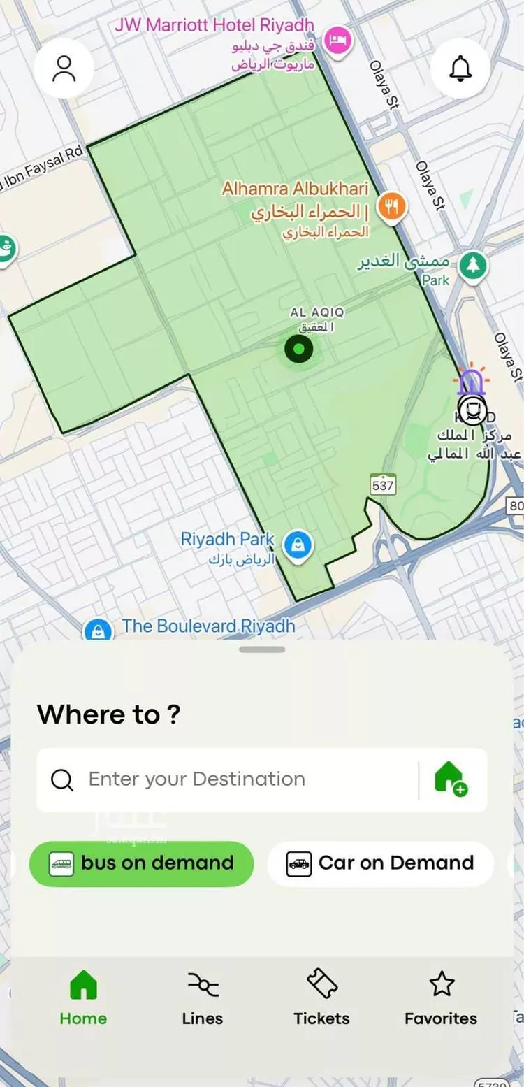 شقة للإيجار في شارع الانتصار, حي العقيق, مدينة الرياض, منطقة الرياض صورة 5