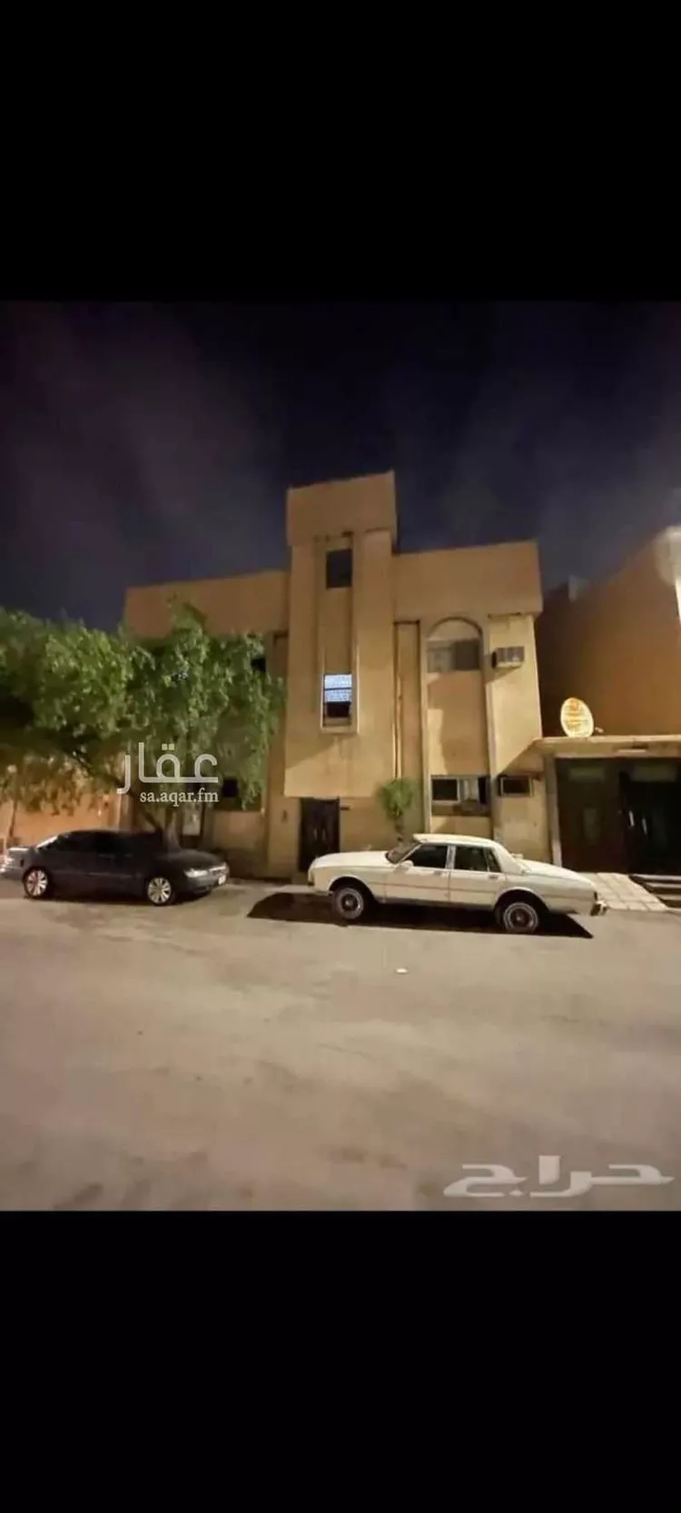 Villa for Sale in Unayzah Al Hada