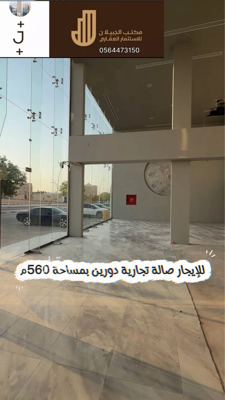 محل للإيجار في شارع عبدالله علي النعيم, حي المنار, مدينة عنيزة, منطقة القصيم صورة 5