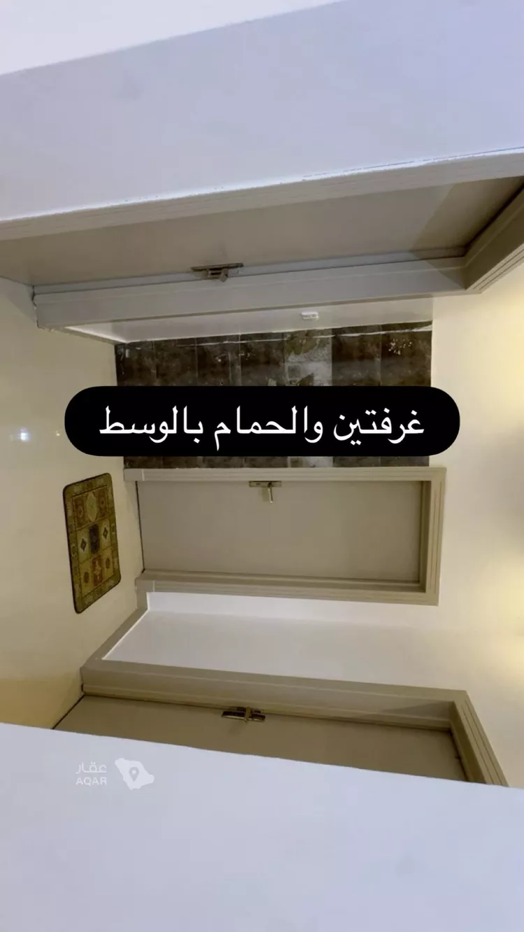 Apartment for Rent in Riyadh Ar Rimal 5