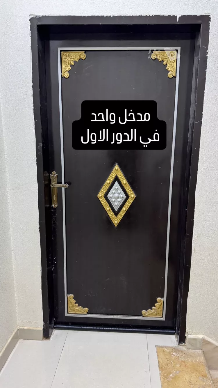 Apartment for Rent in Riyadh Ar Rimal 2