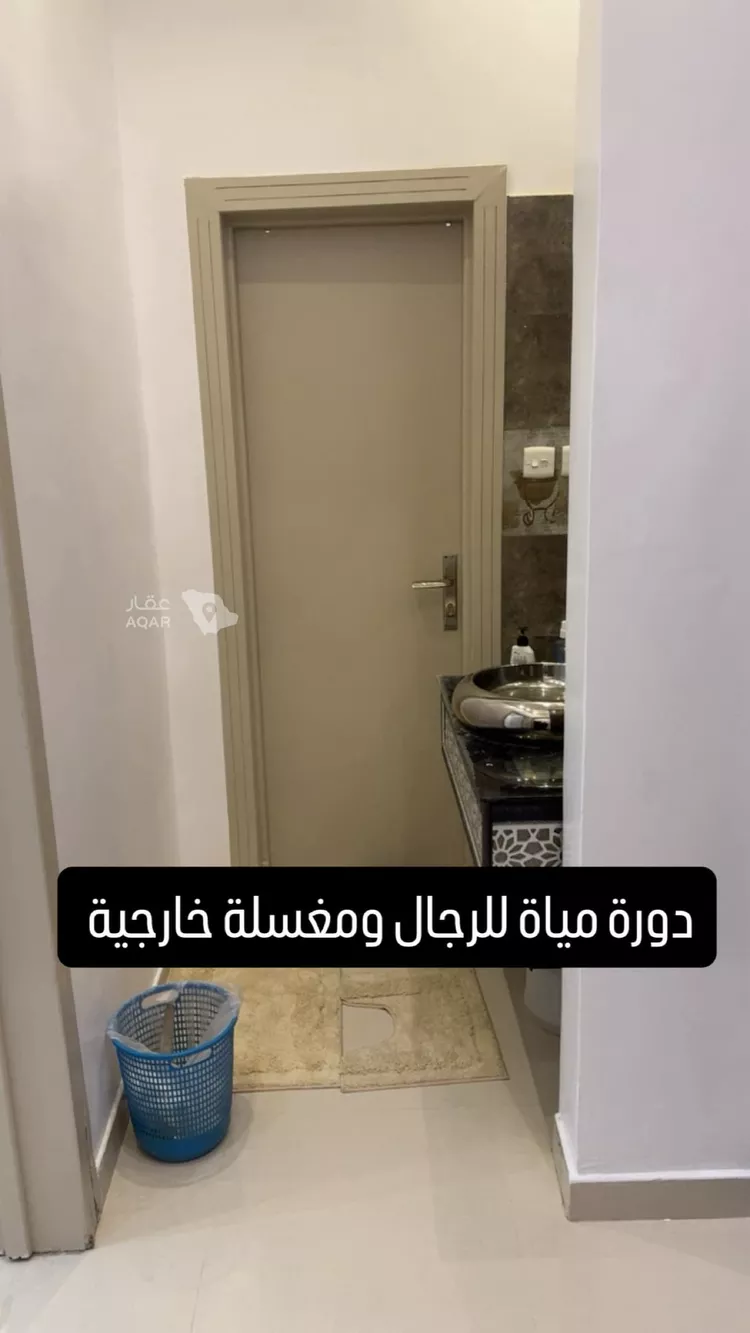 Apartment for Rent in Riyadh Ar Rimal 8