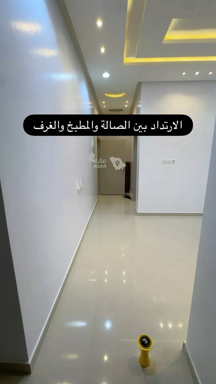 Apartment for Rent in Riyadh Ar Rimal