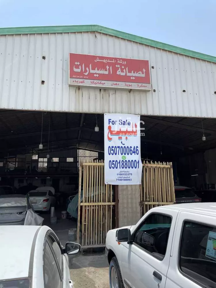 محل للبيع في شارع الرسالة, حي بدر, مدينة الرياض, منطقة الرياض صورة 3