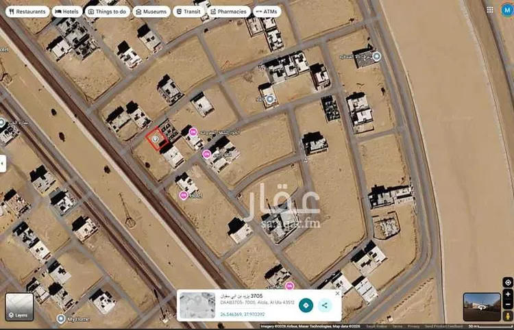 أرض للبيع في شارع 6539815, حي المنح ب, مدينة العلا, منطقة المدينة المنورة
