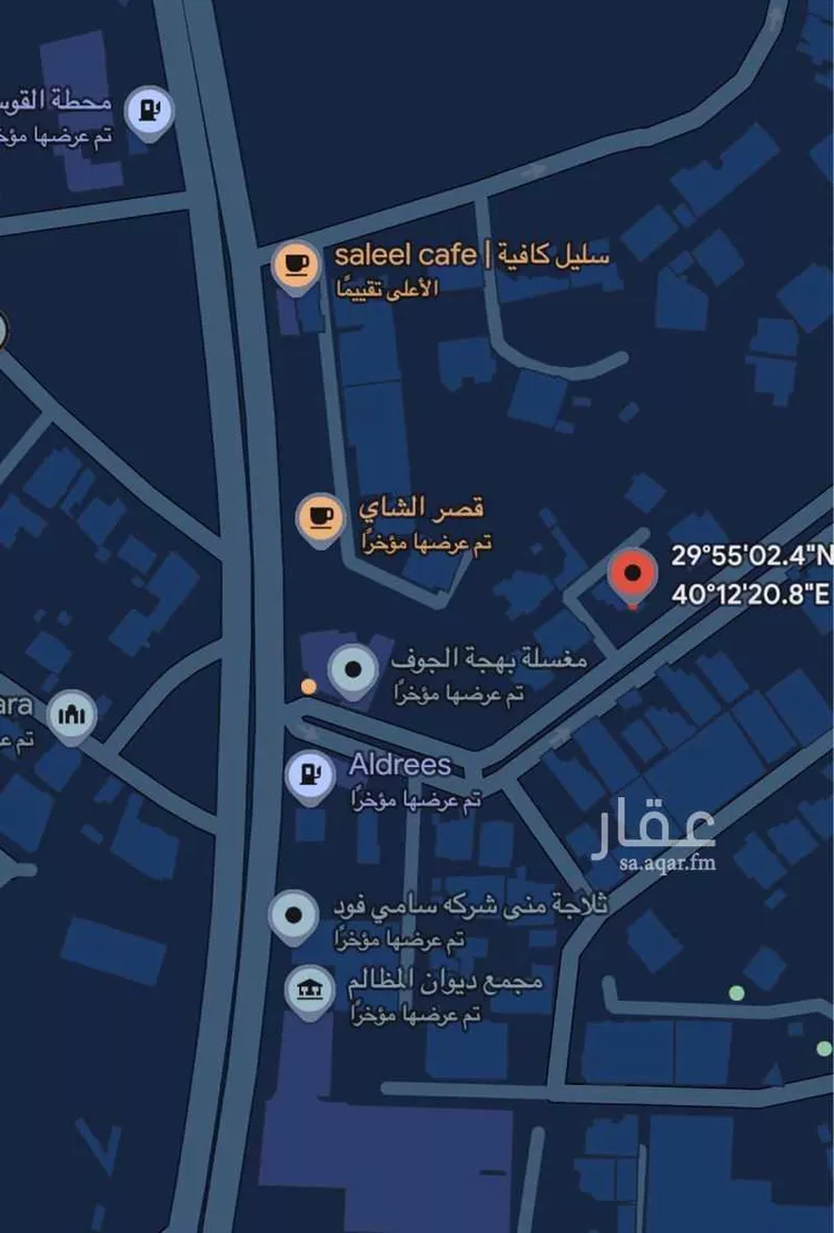 فيلا للبيع في شارع ابي السعود الحسيني, حي الزهور, مدينة سكاكا, منطقة الجوف