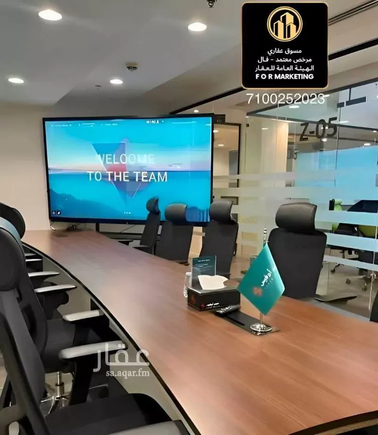 مكتب تجاري للإيجار في شارع صيدا, حي الدريهمية, مدينة الرياض, منطقة الرياض صورة 4