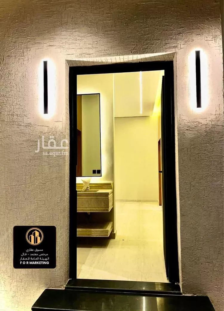 فيلا للبيع في حي المروج, مدينة سكاكا, منطقة الجوف صورة 3