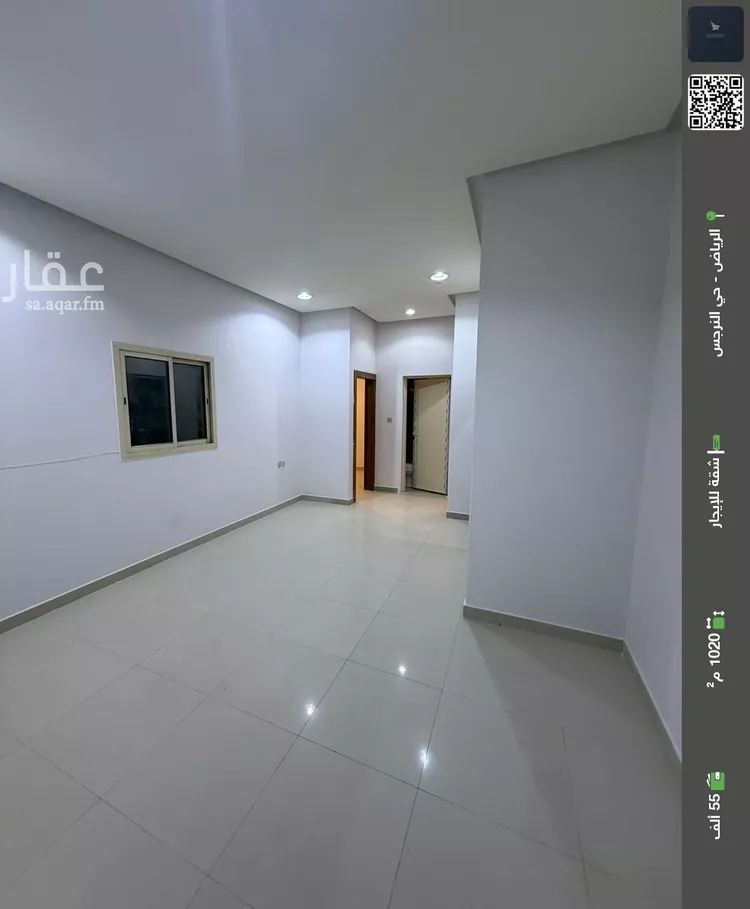 شقة للإيجار في شارع شعيب المغربي, حي النرجس, مدينة الرياض, منطقة الرياض