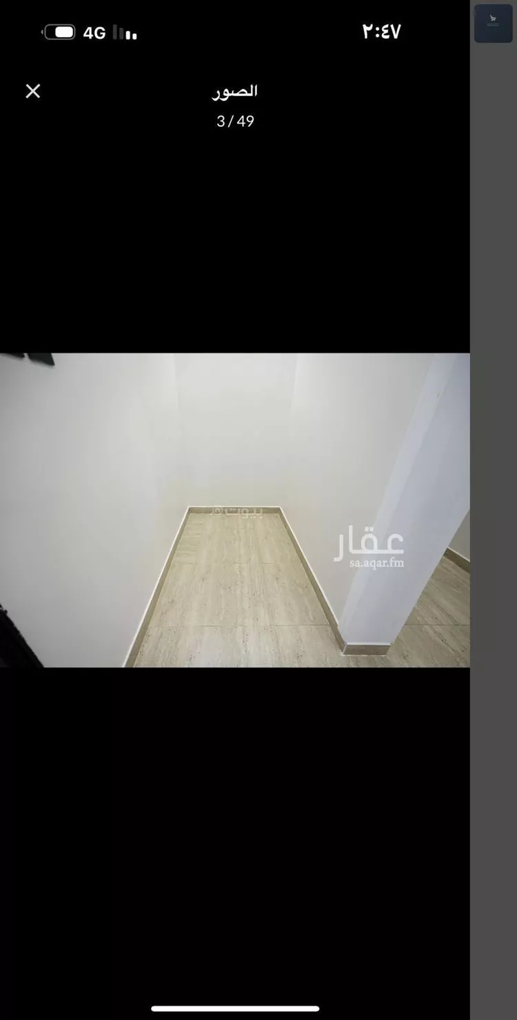 فيلا للبيع في شارع الكثيفة, حي الغنامية, مدينة الرياض, منطقة الرياض 12