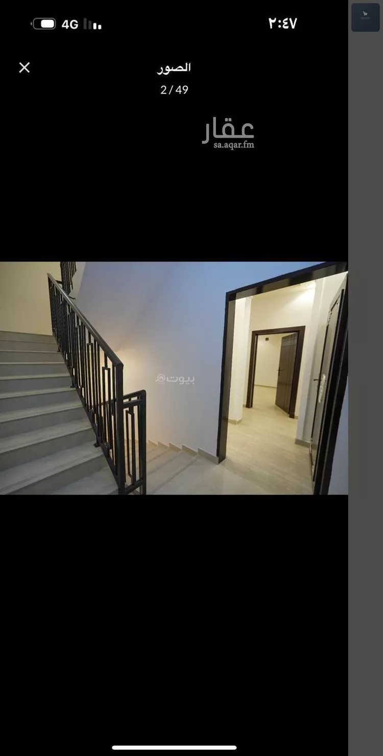 فيلا للبيع في شارع الكثيفة, حي الغنامية, مدينة الرياض, منطقة الرياض 18