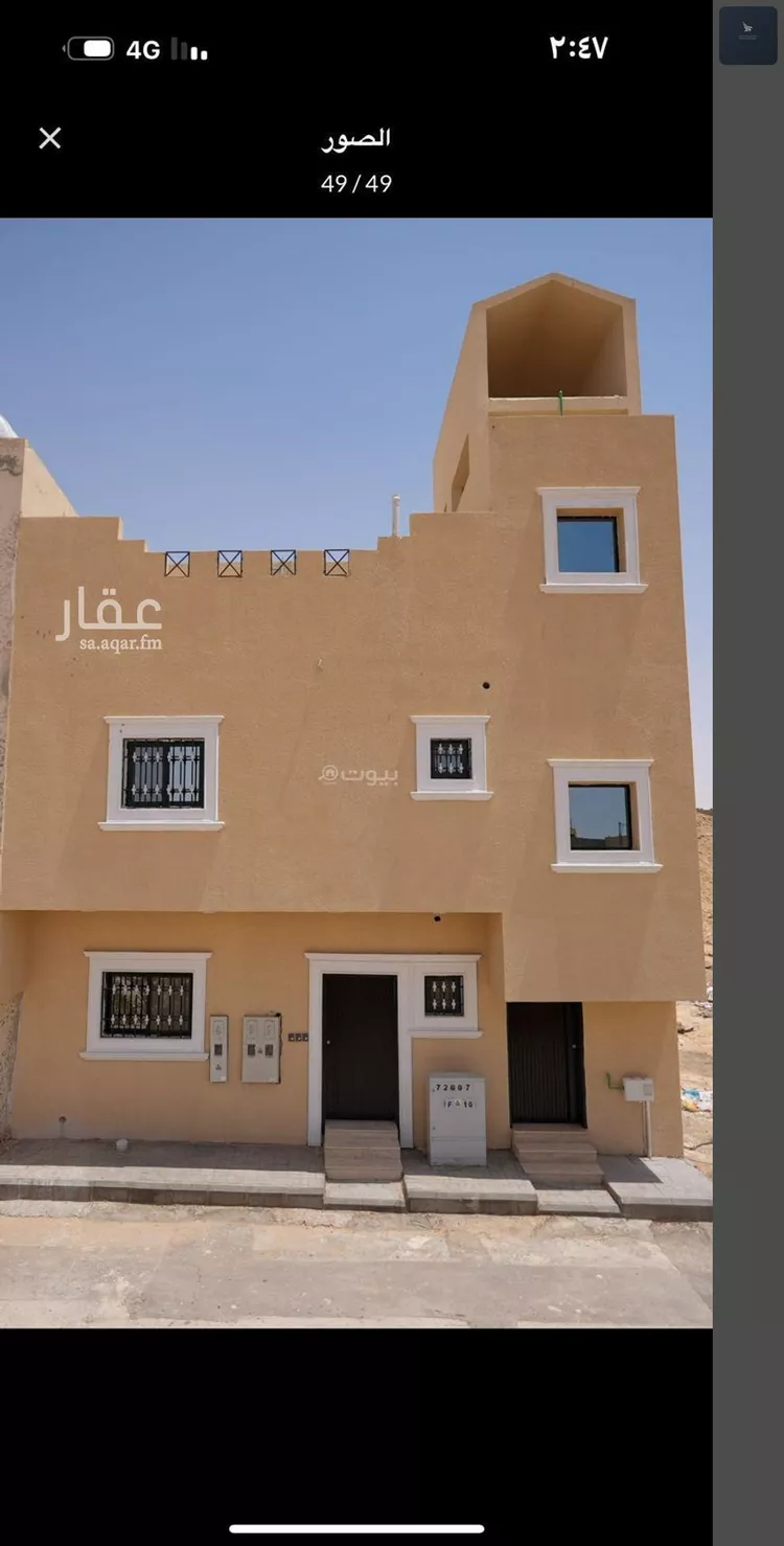 فيلا للبيع في شارع الكثيفة, حي الغنامية, مدينة الرياض, منطقة الرياض