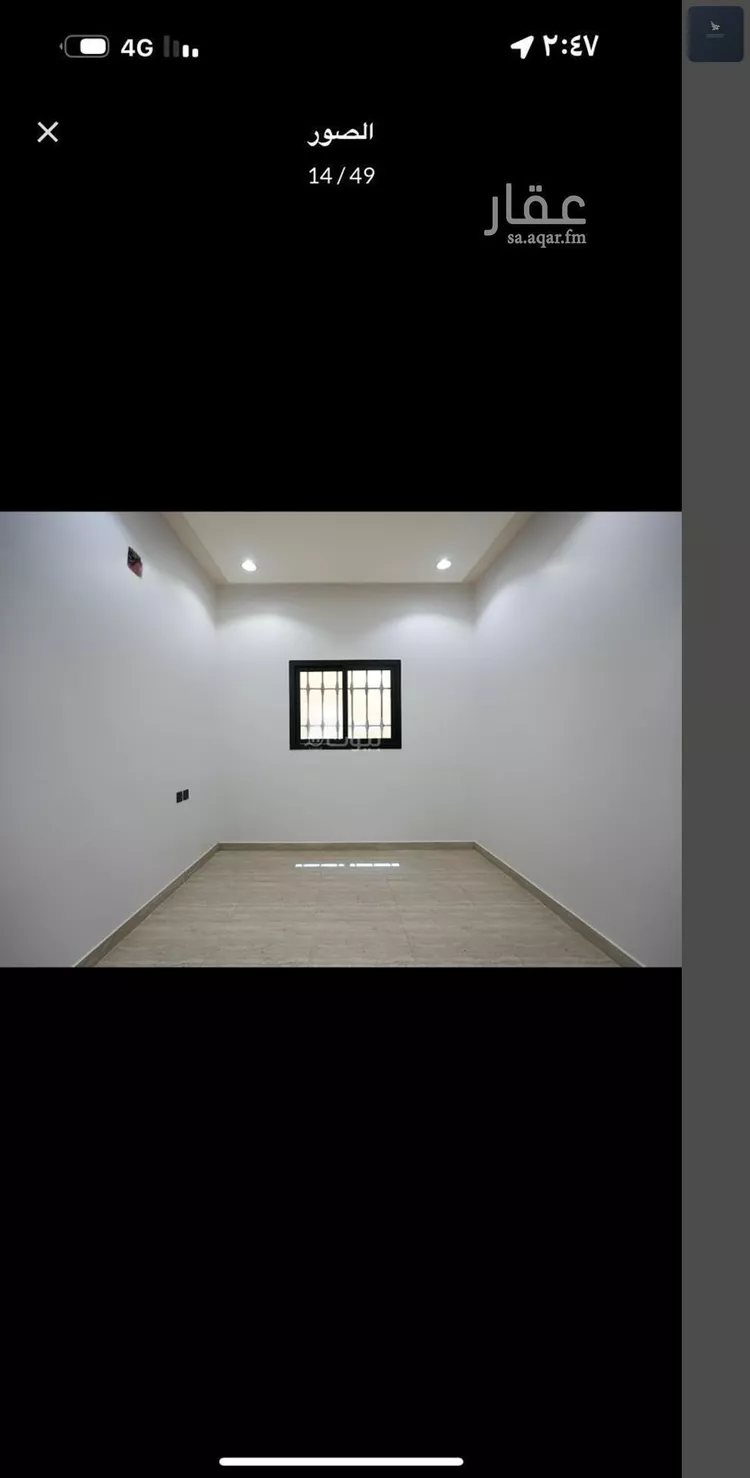 فيلا للبيع في شارع الكثيفة, حي الغنامية, مدينة الرياض, منطقة الرياض صورة 5