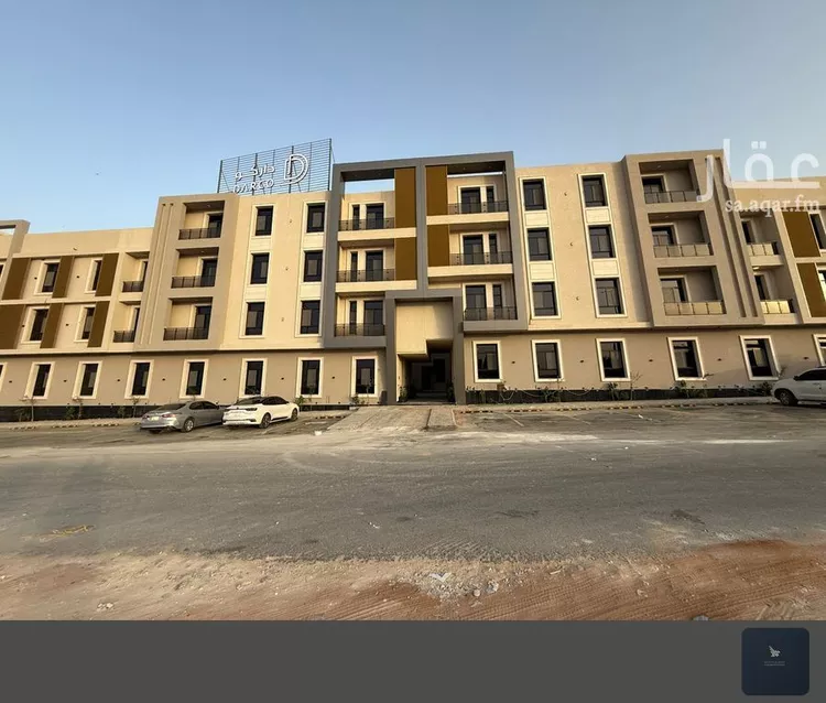 شقة للبيع في شارع بشير البصري, حي النرجس, مدينة الرياض, منطقة الرياض