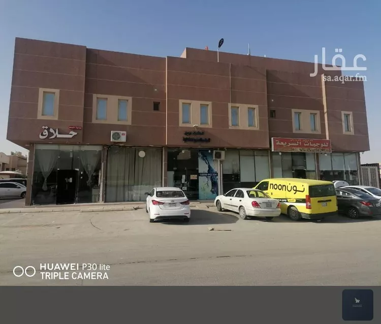 Apartment for Rent in Riyadh Al Arid