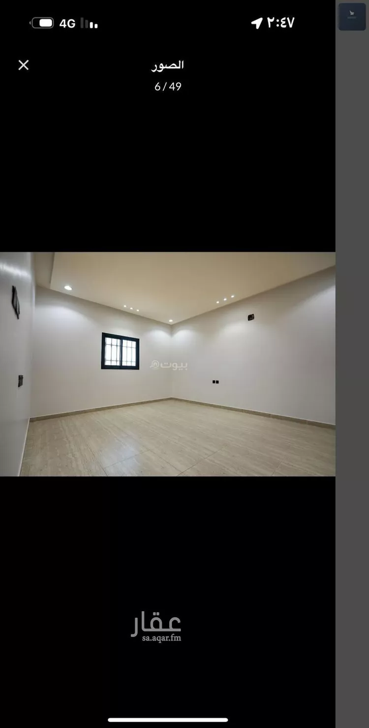 فيلا للبيع في شارع الكثيفة, حي الغنامية, مدينة الرياض, منطقة الرياض 15