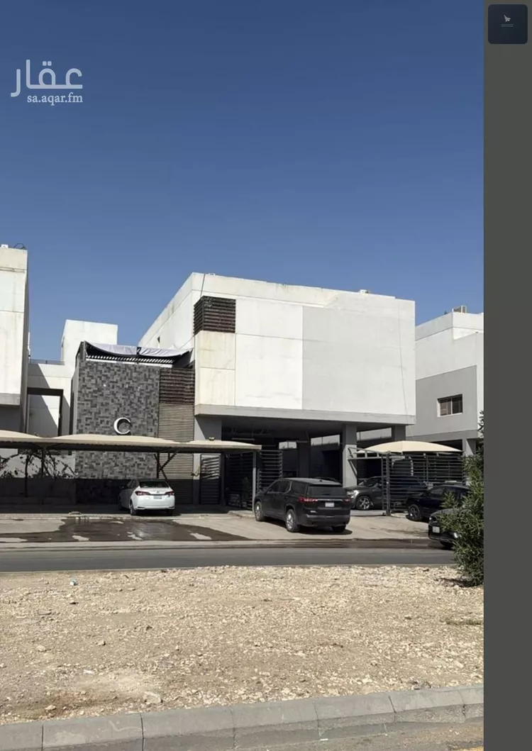 Apartment for Rent in Riyadh An Narjis 13
