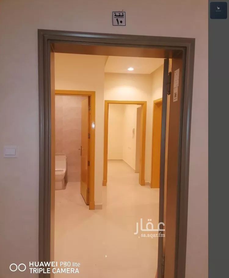 شقة للإيجار في شارع أحمد بن عمرو بن السرح, حي النرجس, مدينة الرياض, منطقة الرياض صورة 2