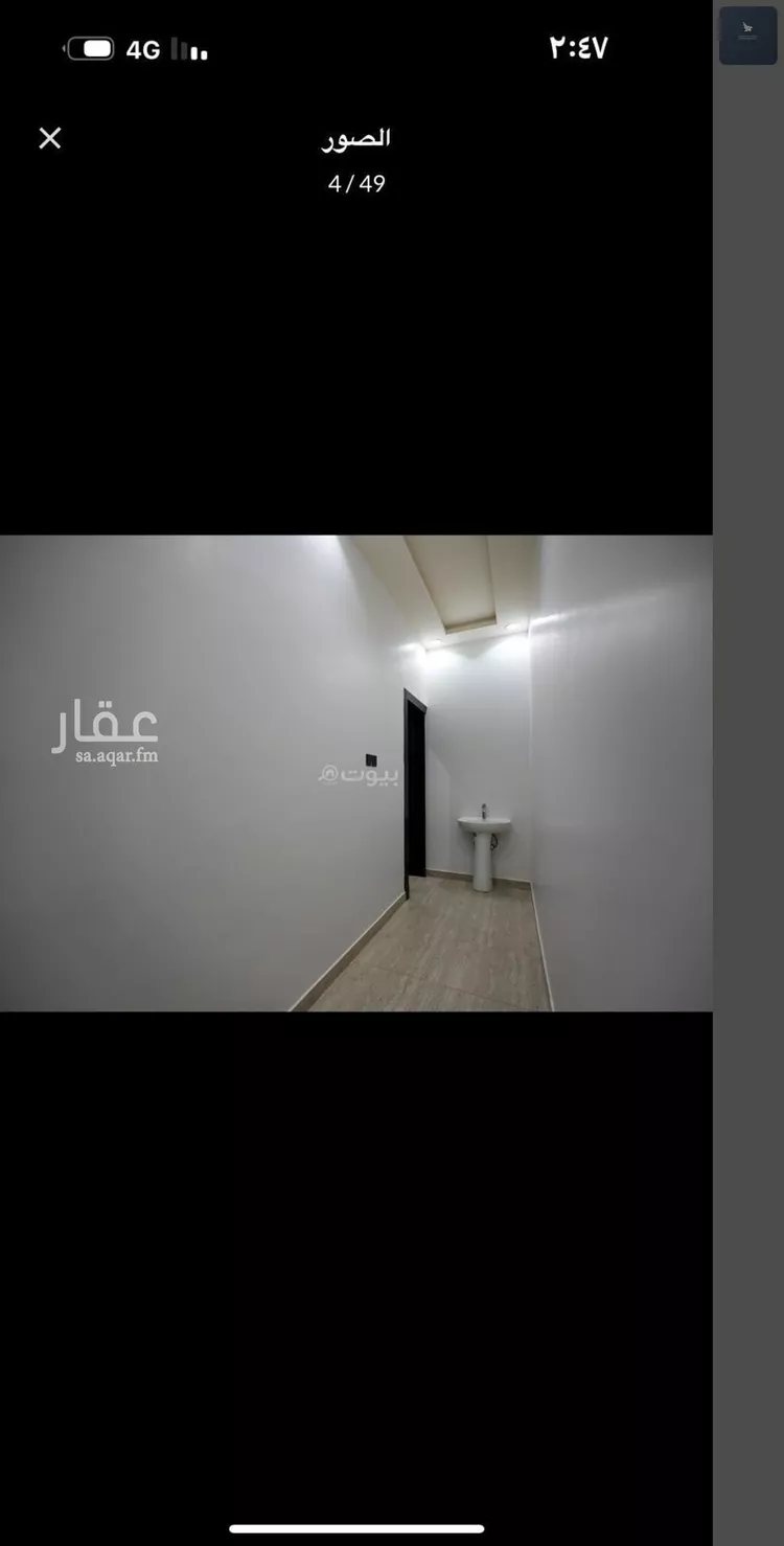 فيلا للبيع في شارع الكثيفة, حي الغنامية, مدينة الرياض, منطقة الرياض 13