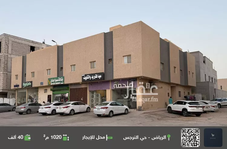 محل للإيجار في شارع شعيب المغربي, حي النرجس, مدينة الرياض, منطقة الرياض