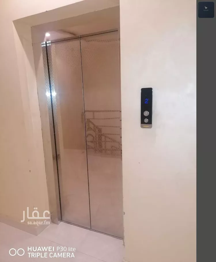 شقة للإيجار في شارع أحمد بن عمرو بن السرح, حي النرجس, مدينة الرياض, منطقة الرياض صورة 2