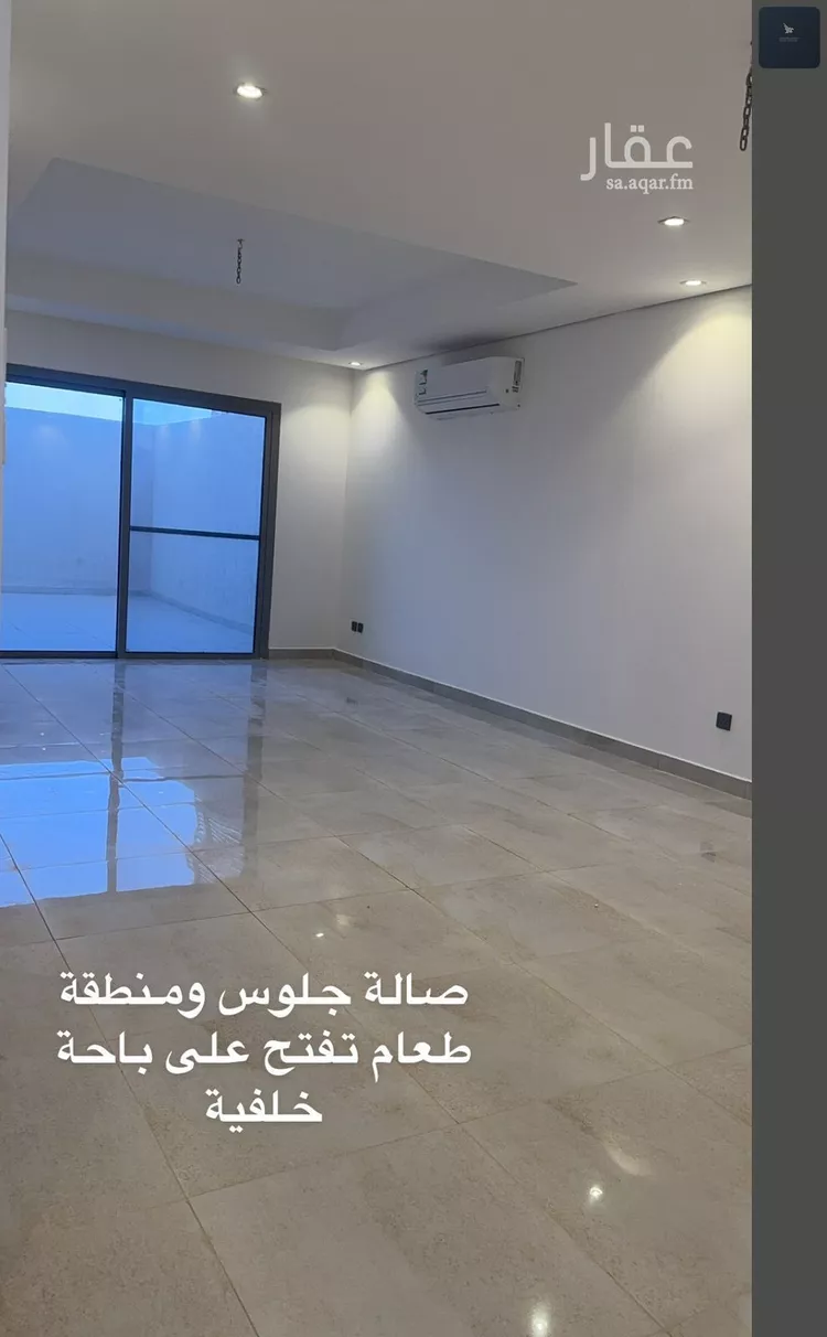 فيلا للإيجار في شارع ابن الحكيم الرندي, حي النرجس, مدينة الرياض, منطقة الرياض صورة 5